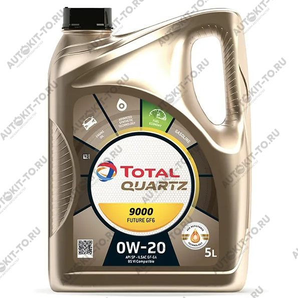 Масло моторное Total Quartz 9000 Future GF-6 0W20 5л.