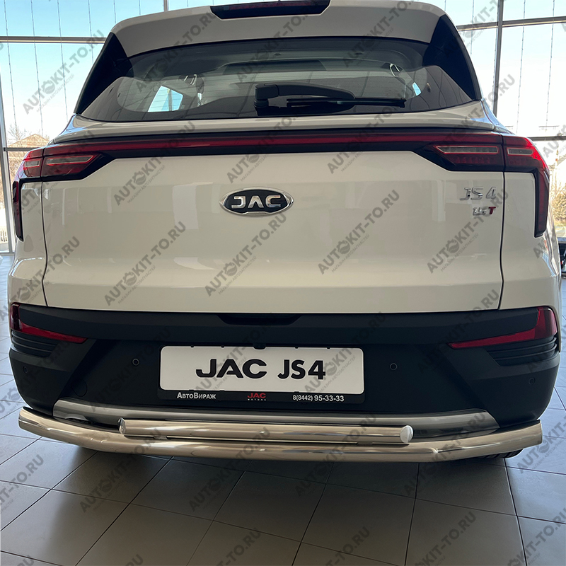 Защита заднего бампера двойная JAC JS4 2022